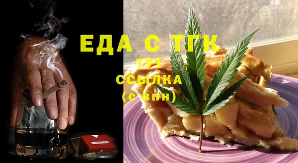 прущая мука Бородино